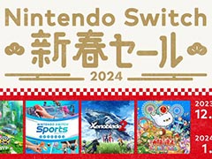 ΥӥǥХ꡼ס֥ɥ饴󥯥XIפʤɤʤˡNintendo Switch եס1228鳫