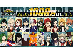 ͤΥҡǥߥ ULTRA RUMBLEסDL1000ˡץ쥤䡼ˡ֥å100