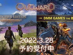 OutwardפPS5ǡDefinitive Editionɤ2022ǯ714ȯꡣPS4ǤƱȯ