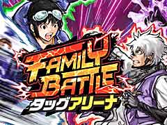 FAMILY BATTLE å꡼ʡפΥ꡼ǡSteamۿϡȹ̼ҥꥨܡɤٱ礹륲1Ƥϡ22ͤ異