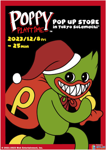  No.002Υͥ / Poppy PlaytimeפθPOP UP STOREޥ128˥ץ󡣥ץ3ο֥åȥʥåספΥѥͥŸ