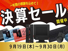 X68000 Z PRODUCT EDITIONסΡյˡ֥ޥ for Nintendo Switchפʤˡ𵯡軻򳫺