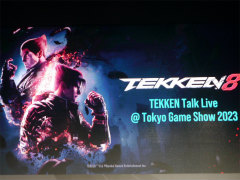 [TGS2023] TEKKEN Talk Live @ TGS2023ץݡȡΡTEKKEN BALLפץ쥤Ǥ⡼ɤʤɡޤޤʥƥबҲ𤵤줿