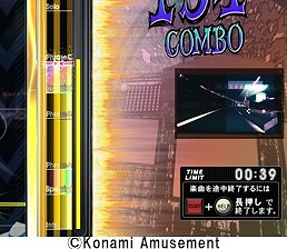  No.008Υͥ / ɥ饷꡼ǿGITADORA FUZZ-UPײƯϡդζλѻߤˤʤꡤߤڤˤǤ⡼о