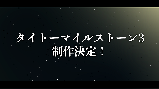  No.002Υͥ / ֥饤IIסִ񡹲פʤ10ʤϿ֥ȡޥ륹ȡ2ȯ䡣֥ȡޥ륹ȡ3פ