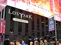 G-STAR 2023ϡLOST ARK MobileפϡΥץ쥤򥹥ޥۤǤäƸڥꥹȤˤϥɥޥΥ饹о