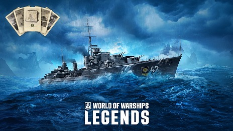  No.004Υͥ / World of Warships: Legends׺ǿåץǡȡξפۿϡȥ䡤D-Day80ǯǰƥĤ