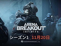 Arena BreakoutInfiniteס11120˳ϡޥåפ饯ʤɤ