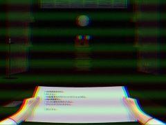 μ椬¨Ҥɤ߿ʤƤּμ cursed letterסSteamȥڡ