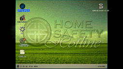 Super Home Safety Hotline