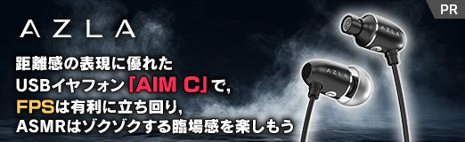  No.002Υͥ / Υɽͥ줿USBեAIM CפǡFPSͭΩꡤASMRϥ׾촶ڤ⤦PR