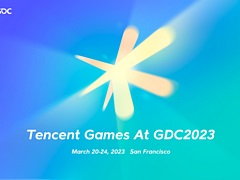 Tencent GamesGDC 2023ؤλäȯɽΤĹȤ饦ɥ١ΥDigital Great Wallפ֡ǻͷŸ