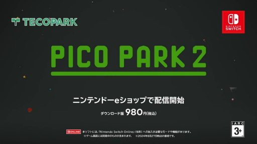  No.003Υͥ / 8ͤͷ٤붨ϥѥ륲PICO PARK 2סۿϡơϥ饤ץ쥤ǽ