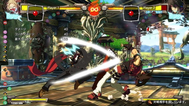 GUILTY GEAR Xrd -REVELATOR-