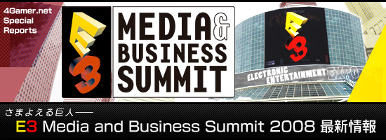 E3 Media and Business Summit