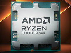 来たか最強ゲーマー向けCPU？ 「Ryzen 7 9800X3D」が発表に。64MBの大容量第2世代3D V-Cacheで高性能化